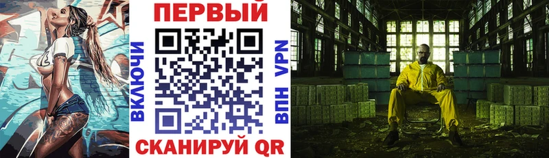 АМФ 98%  Симферополь 
