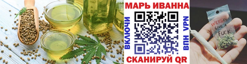 Cannafood марихуана  OMG маркетплейс  Симферополь  дарнет шоп 