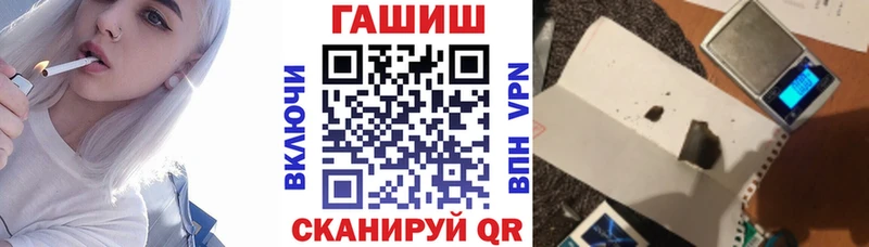 цены   Симферополь  ГАШ Изолятор 