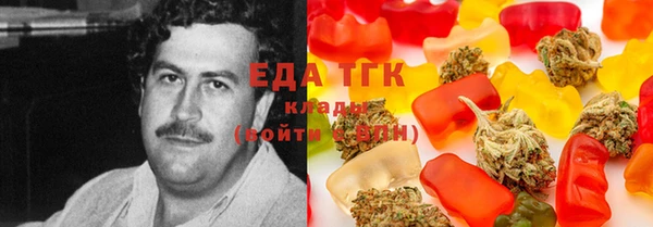 а пвп мука Абинск
