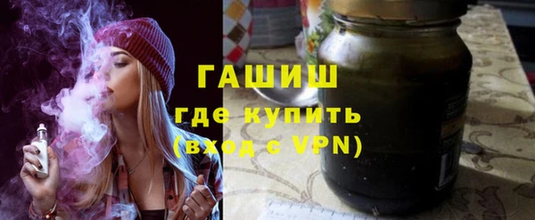 эйфоретик Абаза