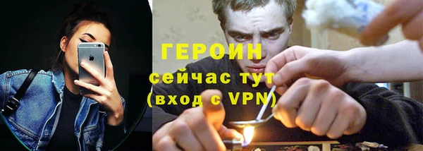 ПСИЛОЦИБИНОВЫЕ ГРИБЫ Абдулино