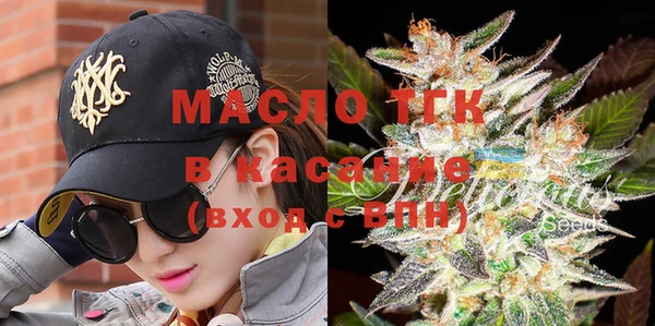 ПСИЛОЦИБИНОВЫЕ ГРИБЫ Абдулино