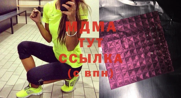 а пвп мука Абинск