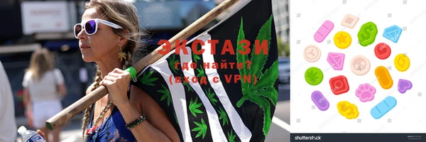 а пвп мука Абинск