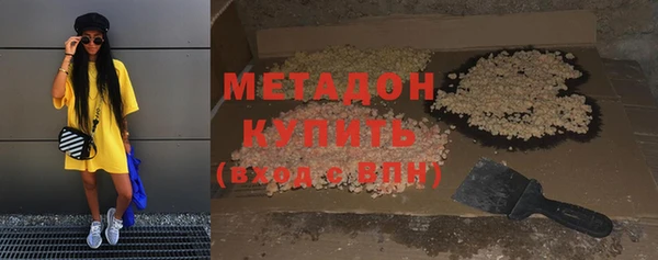 а пвп мука Абинск