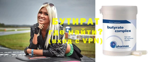 а пвп мука Абинск