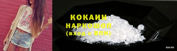 синтетический гашиш Карталы