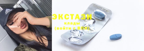 хмурый Зеленодольск