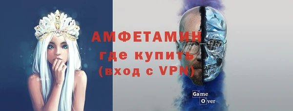 а пвп мука Абинск