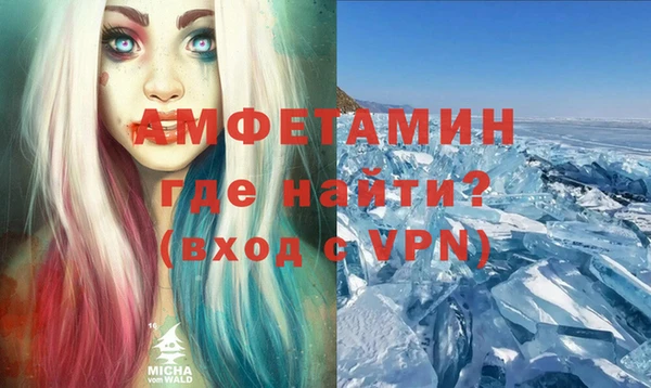 ПСИЛОЦИБИНОВЫЕ ГРИБЫ Абдулино