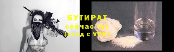 ПСИЛОЦИБИНОВЫЕ ГРИБЫ Абдулино