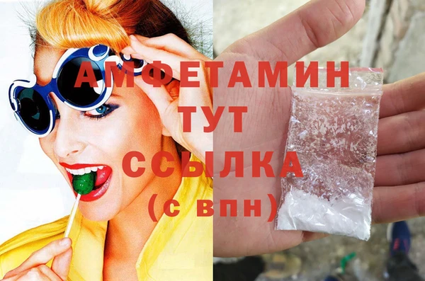 а пвп мука Абинск