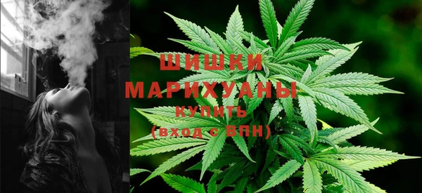эйфоретик Абаза