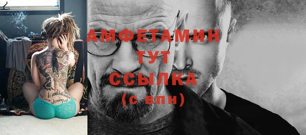 ПСИЛОЦИБИНОВЫЕ ГРИБЫ Абдулино