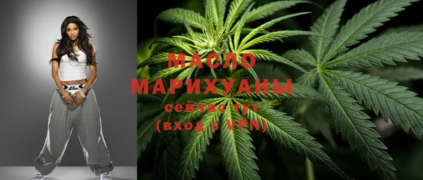ПСИЛОЦИБИНОВЫЕ ГРИБЫ Абдулино