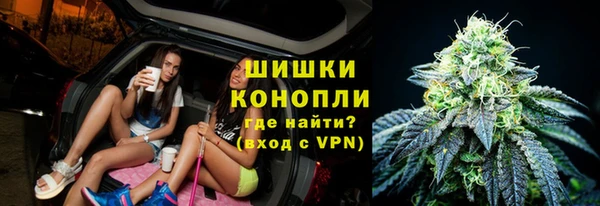 а пвп мука Абинск