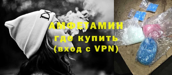 а пвп мука Абинск