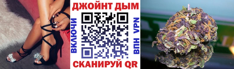 Шишки марихуана марихуана Симферополь