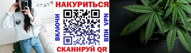 Бошки марихуана гибрид  Симферополь 